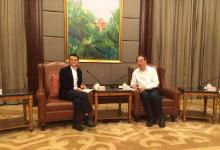 福建省政府與阿里巴巴集團簽署戰(zhàn)略合作協(xié)議