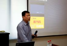 沈陽(yáng)自動(dòng)化所日前舉辦2015年度公眾開(kāi)放日活動(dòng)