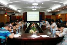 沈陽自動(dòng)化研究所2015年科學(xué)傳播工作培訓(xùn)會(huì)舉行