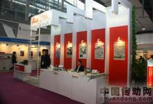 和椿自動化飛速發(fā)展源于至美的技術(shù)創(chuàng)新