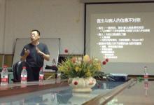 王大禹博士訪(fǎng)問(wèn)沈陽(yáng)自動(dòng)化所