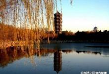 北京大學(xué)正在籌建：工程研究院智能與自動(dòng)化技術(shù)研究所