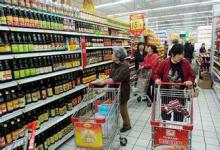 “智能制造及其在消費(fèi)品工業(yè)的實(shí)踐”高級(jí)研修班舉行