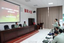 國(guó)防科技大學(xué)機(jī)電工程與自動(dòng)化學(xué)院加強(qiáng)留學(xué)黨員教育紀(jì)實(shí)