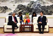 工信部副部長劉利華會見西班牙工業(yè)、能源和旅游部國務(wù)秘書