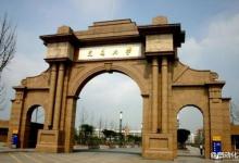 文金言：大數(shù)據(jù)社會(huì)的前瞻性思考