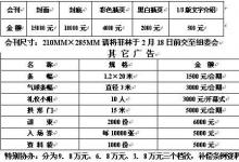 河北國(guó)際裝備制造業(yè)博覽會(huì)