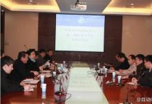 中科院EDA中心主任陳嵐主持，IC設(shè)計(jì)平臺專家評審會
