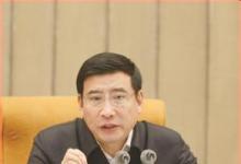 苗圩一行國家無線電監(jiān)測中心調研