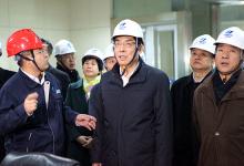 全國(guó)政協(xié)副主席馬培華調(diào)研國(guó)內(nèi)首家“超低排放”電廠