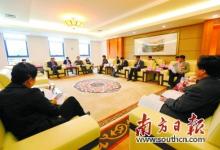 《關(guān)于實(shí)施“東莞制造2025”戰(zhàn)略的意見(jiàn)》正式出臺(tái)