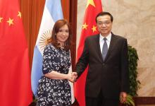 李克強:愿積極參與阿根廷交通核能等進程