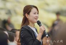 張建平：傳統(tǒng)產業(yè)利用互聯網快速發(fā)展