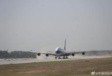 北京大興國際機(jī)場完成首次真機(jī)試飛
