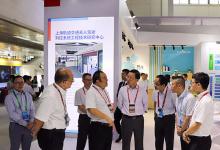 北京國際城市軌道交通展覽會暨高峰論壇在京隆重舉行
