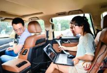 國內(nèi)首次實現(xiàn)人腦驅(qū)車及腦電信號與汽車系統(tǒng)的“連結(jié)”
