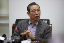 鐘南山：一旦有證據(jù)，中藥是可以放心用的，特別是針對(duì)一些早中期患者