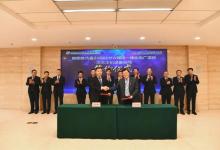 哈電集團在陜西榆林煤炭基地再添成套供貨660MW等級高效超超臨界燃煤發(fā)電機組項目
