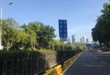 深圳開通第7條自動(dòng)化潮汐車道，新洲路上不再堵了