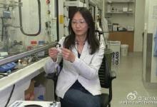 斯坦福大學研發(fā)可自關閉電池 電池過熱的時候會自動關閉