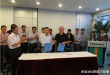 發(fā)力家電自動化