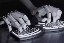 美國國家情報委員會發(fā)布《全球趨勢2035—進(jìn)步的悖論》