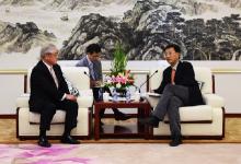 工信部副部長(zhǎng)懷進(jìn)鵬會(huì)見日本日立集團(tuán)全球總裁東原敏昭