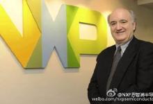 恩智浦CEO科雷鳴接受專訪，多次講到安全連接的重要性