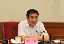 苗圩：深入落實(shí)中國制造2025 加快河北制造業(yè)轉(zhuǎn)型升級