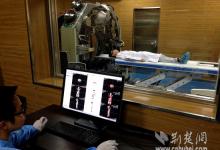世界首臺“全數(shù)字正電子發(fā)射斷層成像”機器問世