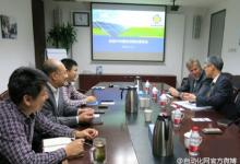 ABB集團全球高級副總裁攜團拜訪科諾偉業(yè)