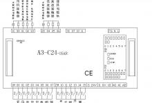 應(yīng)用|A3在細(xì)紗機(jī)控制系統(tǒng)中的應(yīng)用