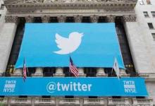 Twitter與廣告巨頭Omnicom達成2.3億美元移動廣告交易