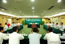 國網(wǎng)重慶電科院電網(wǎng)技術(shù)中心自動化實(shí)驗(yàn)室順利通過驗(yàn)收