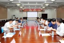 工信部規(guī)劃司司長(zhǎng)肖華一行赴沈陽(yáng)自動(dòng)化研究所進(jìn)行專(zhuān)題調(diào)研