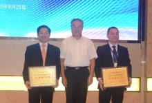 “2015裝備中國創(chuàng)新企業(yè)年會”舉行