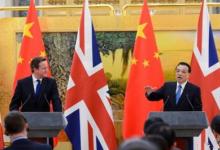李克強將與英簽署50億英鎊能源協(xié)議
