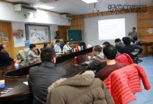 清華大學自動化系舉行第32次青年教師交流會
