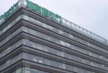 施耐德建成世界最大逆變器測試微網(wǎng)實(shí)驗(yàn)室
