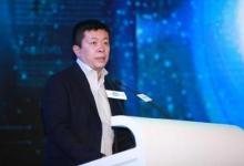 新浪“2015年C+峰會”在京舉辦 專家暢談“互聯(lián)網(wǎng)+”