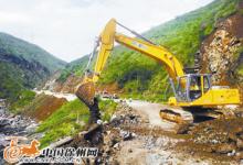徐州徐工集團(tuán)成立救援隊(duì)調(diào)集設(shè)備馳援地震災(zāi)區(qū)
