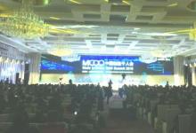 中國(guó)工業(yè)4.0進(jìn)程報(bào)告發(fā)布揭制造業(yè)現(xiàn)狀