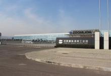 中聯(lián)重科并購(gòu)全球著名升降機(jī)荷蘭Raxtar公司