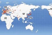 中廣核發(fā)布我國(guó)核電行業(yè)首份社區(qū)發(fā)展白皮書(shū)