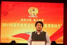 嵌入式培訓(xùn)將極大提升IT人才價值
