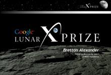 Google Lunar X獎：送機(jī)器人上月球獎2億美元