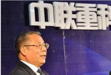 中聯(lián)重科擬進(jìn)軍農(nóng)業(yè)機(jī)械領(lǐng)域