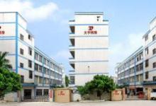 松德股份擬9.8億收購大宇精雕 進軍機器人業(yè)務