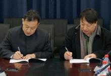 北航與中國民用航空發(fā)動機(jī)適航審定中心簽署合作協(xié)議