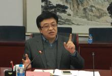 工信部副部長(zhǎng)馮飛主持召開發(fā)展服務(wù)型制造工作專家座談會(huì)